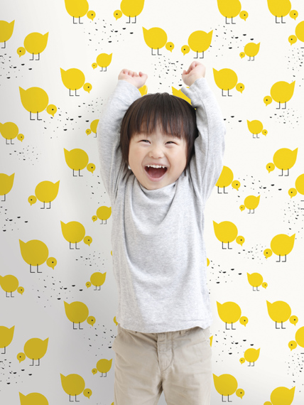 Sample of wallpaper Juli yellow